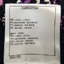 Quần CHANEL P70522K10051 646173