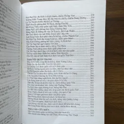 Binh Pháp Tôn Tử  936423