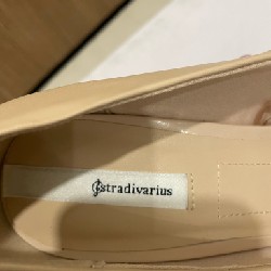 Giày Stradivarius 7cm 24488