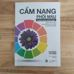 Cẩm nang Phối màu Pantone (cũ)