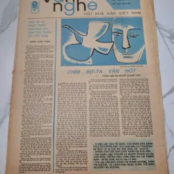 Báo Văn Nghệ Số 39 (26-9-1992) - Khuất Quang Thụy, Nông Quốc Chấn - Báo chí, Văn học