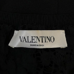 VALENTINO PB3KC0563RB Áo - Hàng hiệu Chính hãng 773559