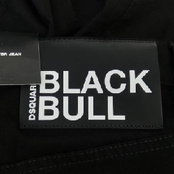 Quần jeans DSQUARED2 - Hàng hiệu Authentic 893349