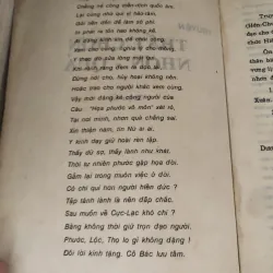 Thất chơn nhơn quả 995104