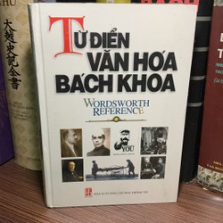 Từ Điển Văn Hóa Bách Khoa