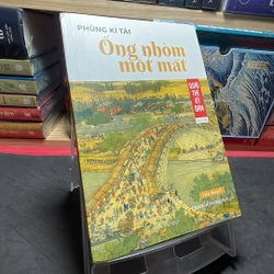 Ống nhòm một mắt Phùng Kí Tài