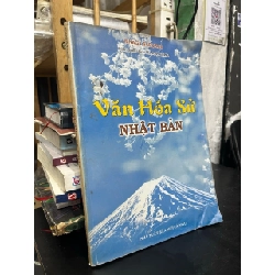 Văn hoá sử Nhật Bản - Ienaga Saburou 728408