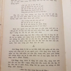 Sách xưa, sách quý sưu tầm - Thơ Tố Hữu, xuất bản năm 1974 25757