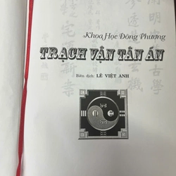 TRẠCH VẬN TÂN ÁN 543535