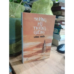 Sương mù tháng giêng - Uông Triều 173106