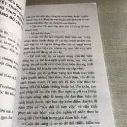 Mô hình hay, cách làm hiệu quả trong học tập và làm theo tư tưởng, đạo đức, phong cách HCM 782085