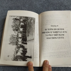 ĐẾN VỚI NHỮNG CON ĐƯỜNG DÒNG SÔNG - BÌNH TÂM 551767