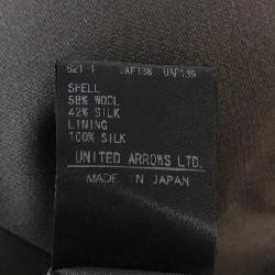 【Khuyến mãi】Đồ ngủ DRAWER 648198