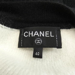 【Mã giảm giá】Áo khoác cardigan CHANEL 644939