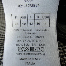 Chân váy CHRISTIAN DIOR - Hàng hiệu Authentic 825419