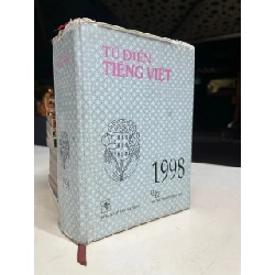 Từ điển tiếng việt - Hoàng Phê chủ biên 125932