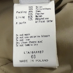 【Khuyến mãi】Áo khoác lông vũ TATRAS 642500