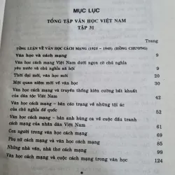 Tổng tập văn học Việt Nam 31B - 800 trang khổ lớn - văn học 1925-1945 991769
