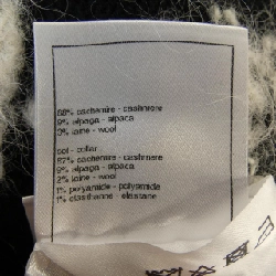 CHANEL LOOK25 P77952K11278 24B Áo len - Hàng hiệu Chính hãng 824796