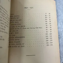 THI VĂN VIỆT NAM - HOÀNG XUÂN HÃN 760719