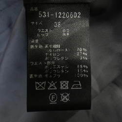 【Khuyến mãi】Chân váy ADORE 653815