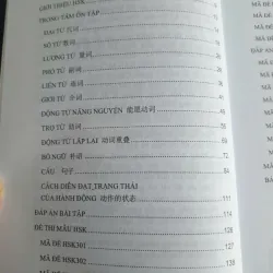 Cẩm nang luyện thi HSK (bản mới) cấp độ 3 & 4 707818