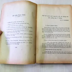 Nguyệt san Minh Đức
Số 3 xuất bản năm 1972
 563854