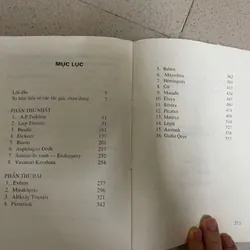 Chân Dung Văn Học 712171