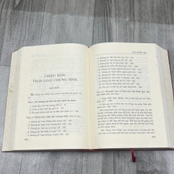 Nguyễn Du- niên phổ và tác phẩm. 2b1 521777