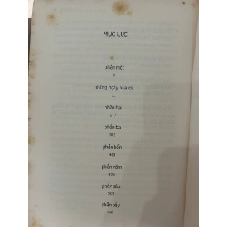 Không xác định - Không xác định