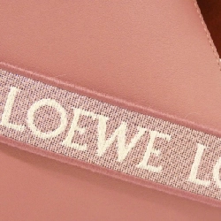 Túi Loewe Bunny Hammock Nugget A538H04X09 616514