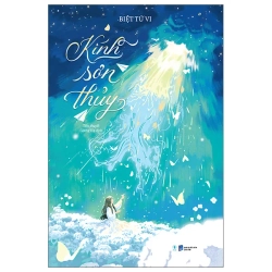 Kính Sơn Thuỷ (2025) - Biệt Tứ Vi