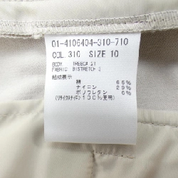 Thương hiệu theory 01-4106404 Quần - Hàng hiệu Authentic 813377