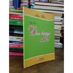 Đóa hương đời (tập thơ) - Bảo Thoa