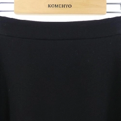 Chân váy RIM.ARK - Hàng hiệu Authentic 818867