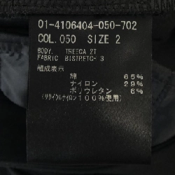 Thuyết lý 01-4106404 Quần 648526