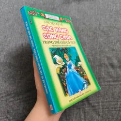 Chuyện kể về các nàng công chúa trong thế giới cổ tích - Mai Ngọc sưu tầm 607287