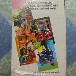 Nghĩa hiệp tình trường ( 8 tập) ( còn seal) - Cổ Long 1018057