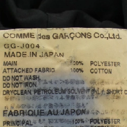 COMME des GARCONS GG-J004 Jacket - Hàng hiệu Authentic 814045