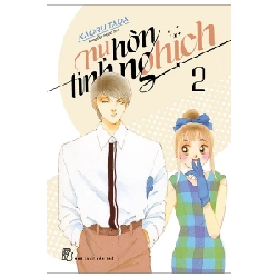 Nụ Hôn Tinh Nghịch - Tập 2 - Kaoru Tada (Mới 100%) Truyện tranh, NXB Trẻ - SÁCH ĐẠI HỌC