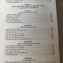 Lý thuyết tam nguyên cửu vận và nguyên lý dự báo cổ 719441