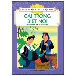 Tranh Truyện Dân Gian Việt Nam - Cái Trống Biết Nói - Phạm Ngọc Tuấn, Thụy Anh 188442