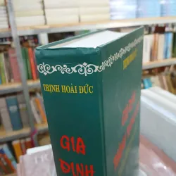 GIA ĐỊNH THÀNH THÔNG CHÍ (BÌA CỨNG) - TRỊNH HOÀI ĐỨC 1021422