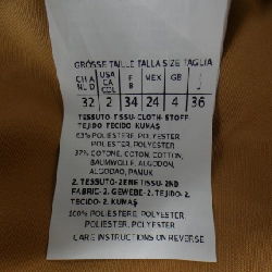 Áo khoác Max Mara - Hàng hiệu Authentic 815866