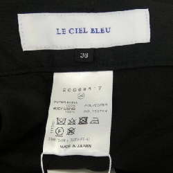 【Mã giảm giá】Le Ciel Bleu Quần short 656338