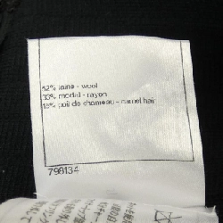 Chân váy CHANEL 649477