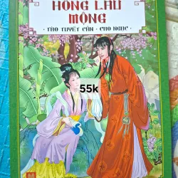 Hồng Lâu Mộng