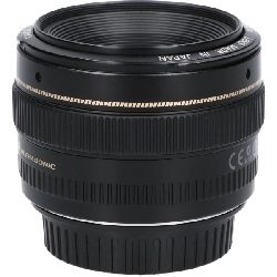 EF 50mm F1.4 USM - Hàng hiệu Authentic 886929
