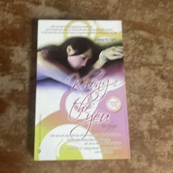 KHÔNG THỂ YÊU - GIANG VŨ HẠM (3)