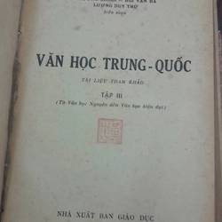 VĂN HỌC TRUNG QUỐC (4 tập đóng chung) 272232